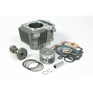 シフトアップ モンキー/ゴリラ(6V/Z50J-1600008〜1643137)用88cc