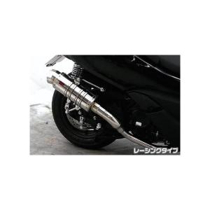美品フォルツァSI　MF12  BEAMSマフラー 楽天市場】フォルツァ mf12 マフラーの通販