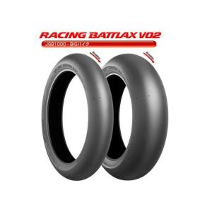 RACING BATTLAX（レーシングバトラックス） V02RZ リア 200/655R17 TL ミディアム JSB1000・BIGバイク専用 BRIDGESTONE（ブリヂストン）/ブリヂストン｜hamashoparts