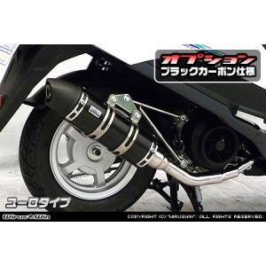 モーターステージ製ハーレースポーツスター サイレンサーマフラー 社外