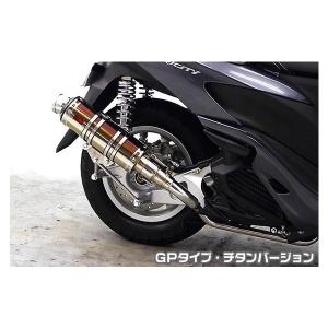 希*送様 トリシティ エアクリーナー カーボンファイバー ステンレス トリシティ125（TRICITY125）SE82J エアクリーナーキット レーシング