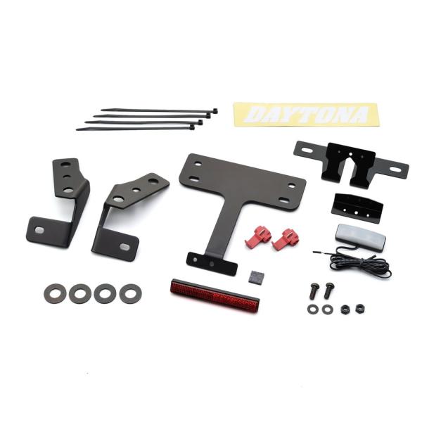 LEDフェンダーレスキット DAYTONA（デイトナ） GSX-R1000（09〜13年）