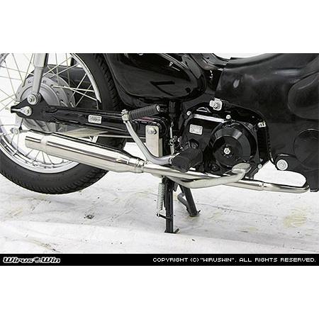 シャープマフラー ウイルズウィン（WirusWin） スーパーカブ50（CUB）JBH-AA01 P...