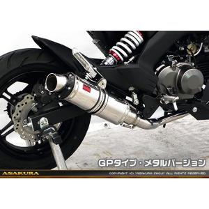 Z125PRO（プロ） ドレシー フルエキゾーストマフラーJMCA認定 政府認証
