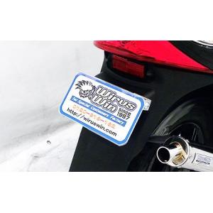 サイレンサー型エアクリーナーキットポッパータイプ ウイルズウィン