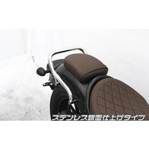 バックレスト付きタンデムバー ウイルズウィン（WirusWin） GB350S