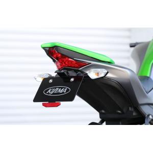 KIJIMA（キジマ） Z1000 フェンダーレスキット（ブラック