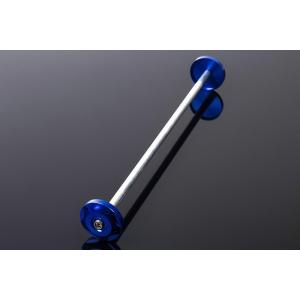 フレームキャップ ブルー SSK SPEEDRA（スピードラ） GSX-R1000/R（17年）