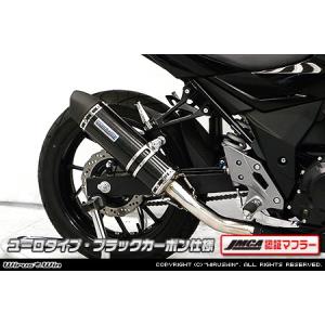 DAYTONA（デイトナ） タイヤレバー クランクタイプ : バイク メンテ館