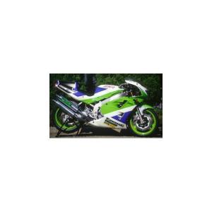 RPM-DUAL（デュアル）マフラーJMCA認定タイプ RPM ZXR400/R 91〜99年｜hamashoparts