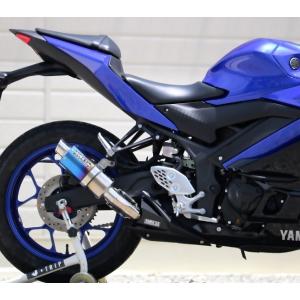 YZF-R25 ダブルアールズチタンマフラー　フルエキ 2015-2017 YZF-R25 【JBK-RG10J】 FULL EXHAUST – ダブルアールズ