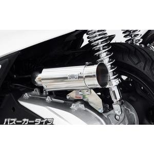 エアクリーナーキット レーシングタイプ メタルタイプ ASAKURA（浅倉