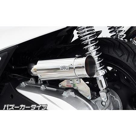 サイレンサー型 エアクリーナーキット バズーカータイプ ウイルズウィン（WirusWin） PCX1...