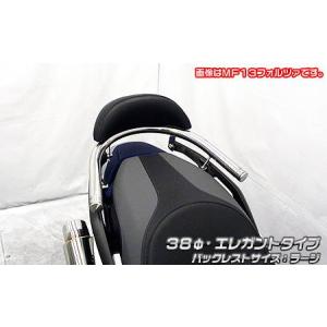 DAYTONA（デイトナ） アルミビレットバーエンド 純正ハンドル用