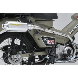 CB250F（MC43） リアエキゾーストマフラー 焼き色チタン（ラウンド