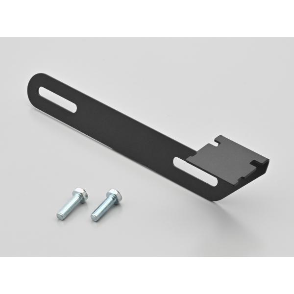 リアカメラナンバープレートクランプステー（「MiVue M760D/M820WD/M802WD」別売...