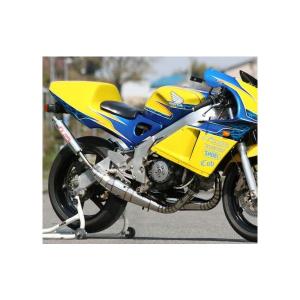 NSR250R（MC21） K2ストレートチャンバー Type2（スチール製） K2-tec（ケイツーテック）｜hamashoparts