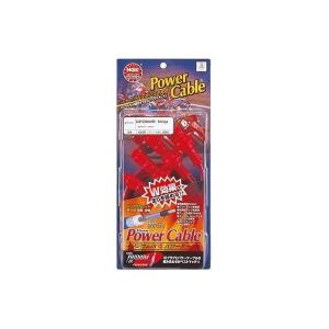 ZRX1100 1200  新品　NGK KB3R プラグコード　社外 NGK NGK KB3R パワーケーブル（プラグコード） ワインレッド 4本セット