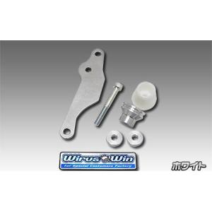 シャープマフラー ステンレス ウイルズウィン（WirusWin） ジョグ