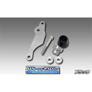 FP4-50マフラー ウイルズウィン（WirusWin） ジョグ（JBH-SA36J