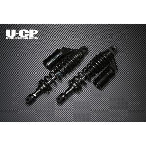 U-CP HONDA ホンダ CB750F (RC04) リアショック リアサスペンション