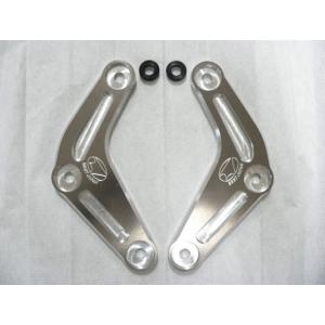 NOJIMA:ノジマ リンクプレート HIGH ZX-25R用 ノジマエンジニアリング NOJIMA ノジマ リンクプレート HIGH