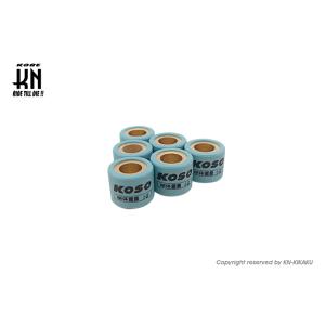 KOSO ウエイトローラー 16×13 ホンダスクーター系（8.5g）