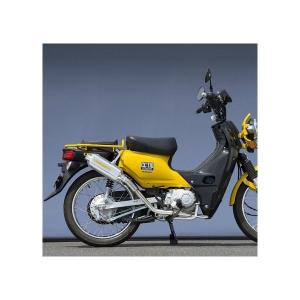 KITACO（キタコ） スーパーカブ110/プロ（JA10・JA07）・クロスカブ