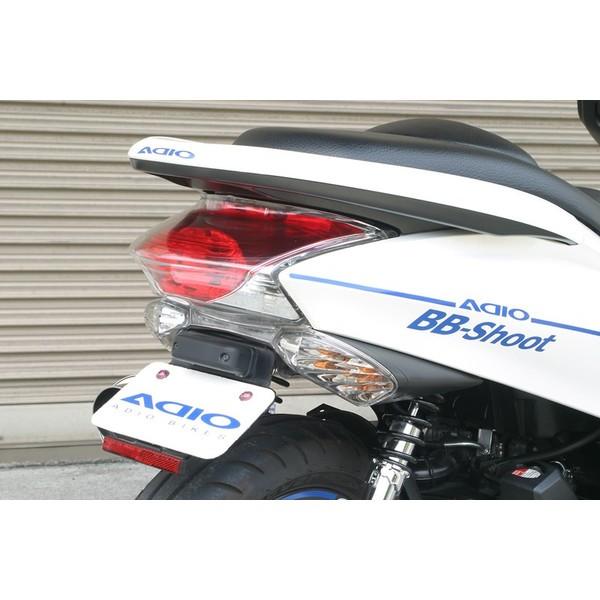 PCX125（JF28） フェンダーレスキット スリムリフレクター付き ADIO（アディオ）