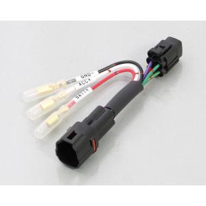 DAYTONA デイトナ TOOL ツール 工具 関連 オイルフィルターレンチ H/Y