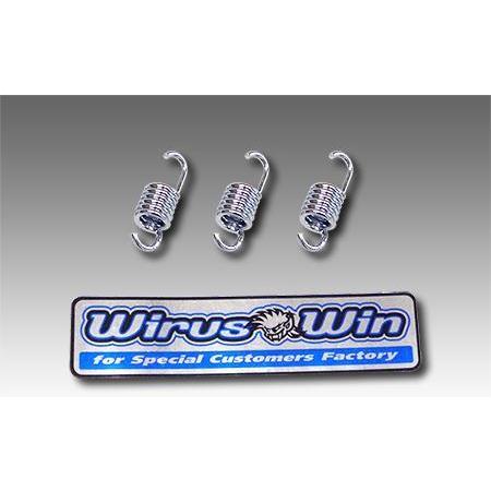 ハイパークラッチスプリング ウイルズウィン（WirusWin） PCX125（2BJ-JK05）