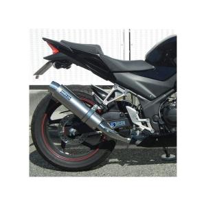 CBR250R（14年〜） リアエキゾーストマフラー ステンレス（ラウンド
