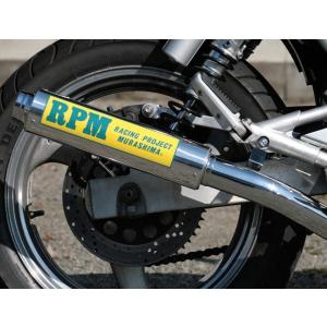 CBR400F（NC17） RPM-4-2-1マフラーステンレスサイレンサーカバー JMCA認定 RPM｜hamashoparts