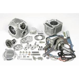 スペシャルパーツ武川 スペシャルパーツ武川 武川 01-06-0036 スーパーヘッド4V+R 106cc