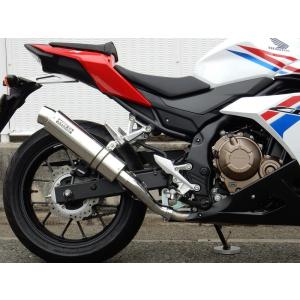 WR'S（ダブルアールズ） バイク マフラー 2016-2018 CBR400R (2BL-NC47