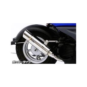 SP TADAO SP忠男マフラー ZRX1200 DAEG PowerBox用 CFRP製 SP忠男