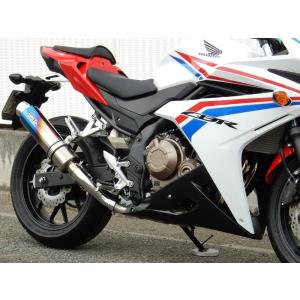 BEAMS（ビームス） CBR400R（2BL-NC56/8BL-NC56） R-EVO スリップオン
