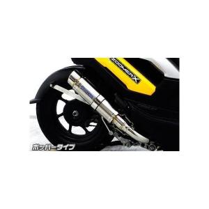 田中商会直営店】ズーマーX/ZOOMER-X用 カーボン調 フロントフェンダー