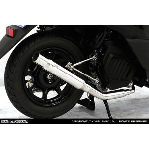 ジョグ Realize JOG バイクマフラー 2BH-AY01 22Racing ステンレス