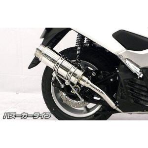 CB400SF HYPER VTEC Revo（08年〜） ワンピース ブラック フル