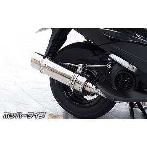 HORNET ADV アクシスZ バイクマフラー 8BJ-SEJ6J O2センサー対応 Meteo