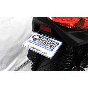 バリオス 1型 Z2タイプ テールカウル : エーシーピー二輪サービス