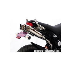 GROM（グロム）（1型）13〜15年 DDRデュアルタイプマフラー DHタイプ （フルエキゾースト） ASAKURA（浅倉商事）