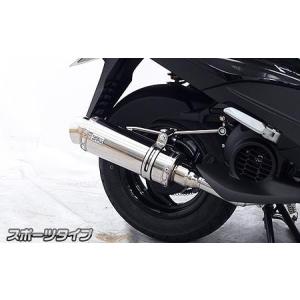 アクシス（ヤマハ発動機） アクシスZ バイクマフラー 2BJ-SED7J S346