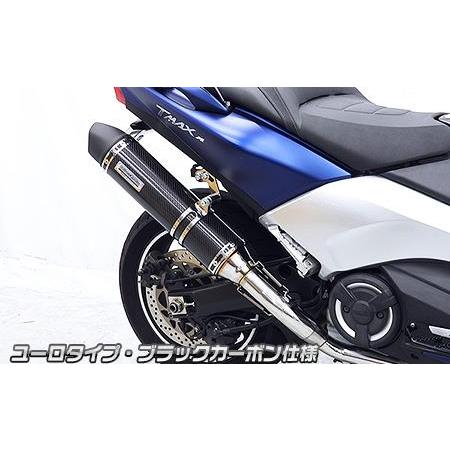 TMAX530（2BL-SJ15J） ダイナミックマフラーユーロタイプ ブラックカーボン仕様 ウイル...