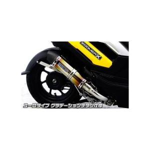 DAYTONA（デイトナ） スーパーDIO-ZX（92〜95年）・スーパーDIO/SR（91