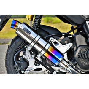BMS-R BMS RACING FACTORY CBR250R マフラー本体 R-EVO フルエキ JMCA
