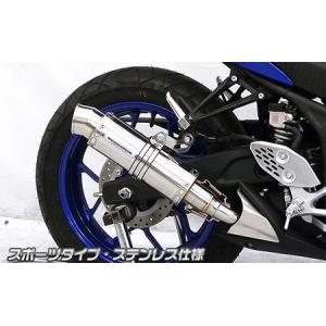 ホンダ HAWK 11 ホーク11 2022-2024 (8BL-SC85) LCIPARTS ツインエンド