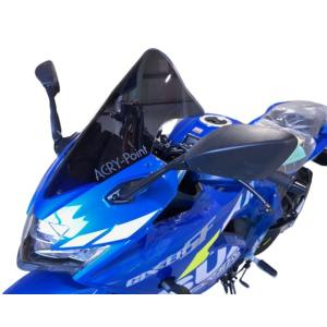 アクリポイント スクリーン クリア ストリート 高さ130mmアップ