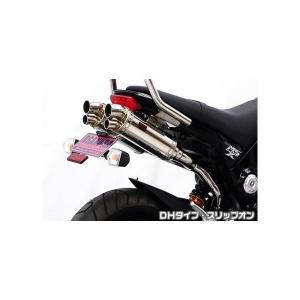 サイレンサー ヤマハVmax 1200 14 